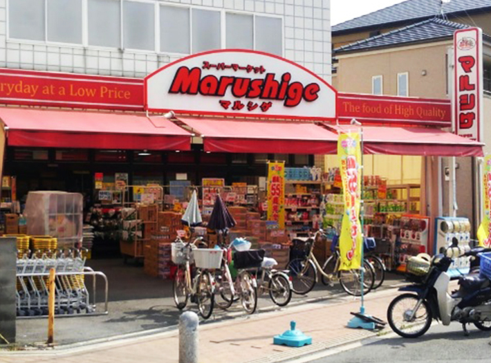 マルシゲ四條畷店 お菓子の専門店まるしげ